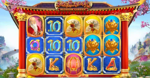 Guide to Playing Blossom Garden Slot on the W88 Betting Platform