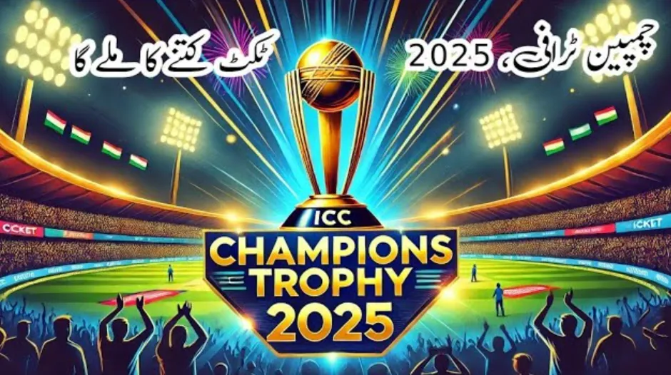 Best Sites for Champions Trophy 2025 Betting IndiaOnGaming