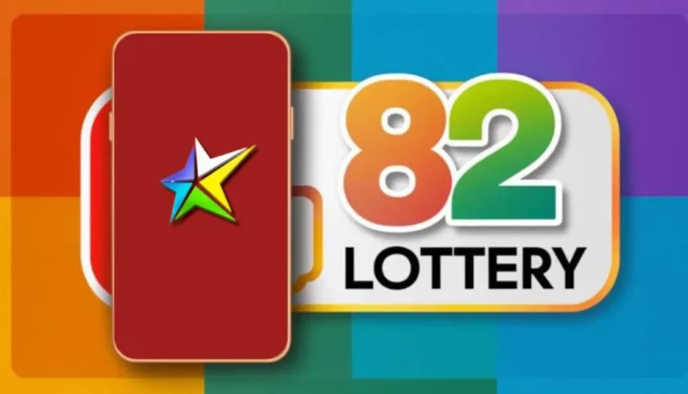 82 Lottery Login A Complete User Guide